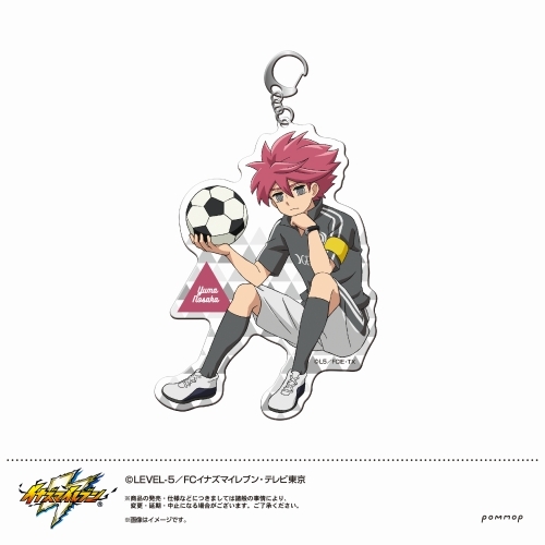 イナズマイレブン アクリルキーホルダー E 野坂悠馬 グッズ - Neowing