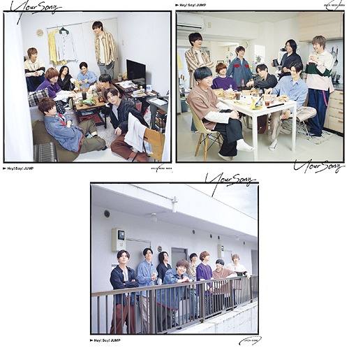Your Song [3タイプ一括購入セット] Hey! Say! JUMP CDシングル - Neowing