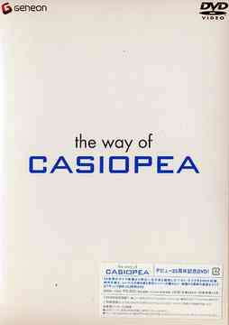 the way of CASIOPEA カシオペア DVD - Neowing