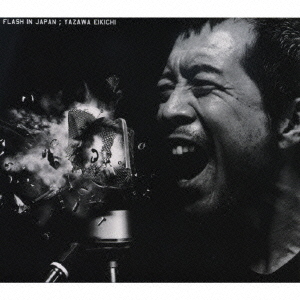 FLASH IN JAPAN 矢沢永吉 CDアルバム - Neowing