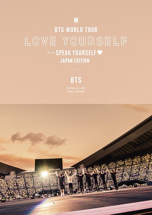 BTS WORLD TOUR 'LOVE YOURSELF: SPEAK YOURSELF' - JAPAN EDITION
