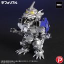 デフォリアル ゴジラ x メカゴジラ 3式機龍 重武装型 グッズ - Neowing