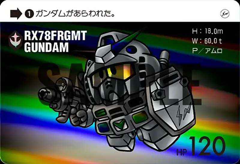 機動戦士ガンダム】×【FRAGMENT】ポップアップストア「GUNDAM45FRGMT