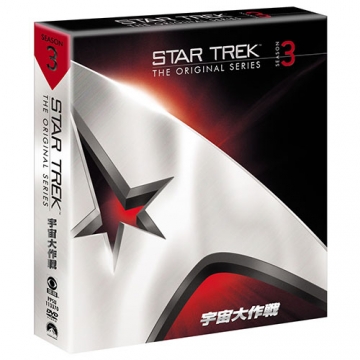 star trek DVD 宇宙大作戦 完全限定　コンプリート 123 Amazon.co.jp: 宇宙大作戦シーズン3 [DVD] : ウィリアム・シャトナー