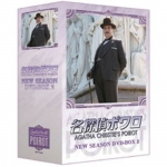 11952A1.jpg?2.1.35a2