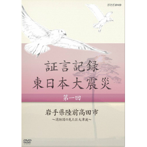 18120AA.jpg?2.1.35a2