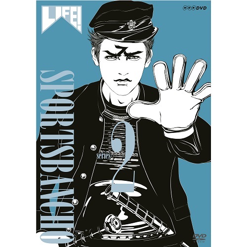 LIFE! ～人生に捧げるコント～ series‐2｜芸能・バラエティ｜DVD