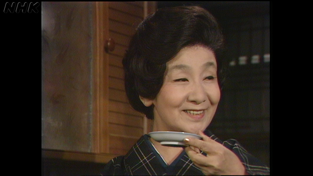 土曜ドラマ 平岩弓枝シリーズ この町の人｜番組｜NHKアーカイブス