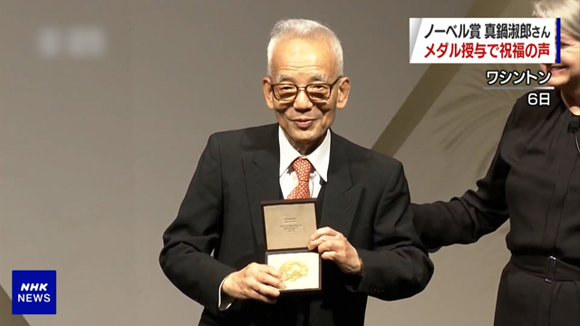 大河ドラマ 風と雲と虹と 〈第14作〉｜番組｜NHKアーカイブス