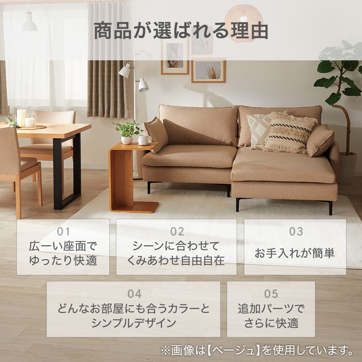 傷・汚れに強い 広い座面のゆったり 1人掛けソファ 布張りタイプ (MS01