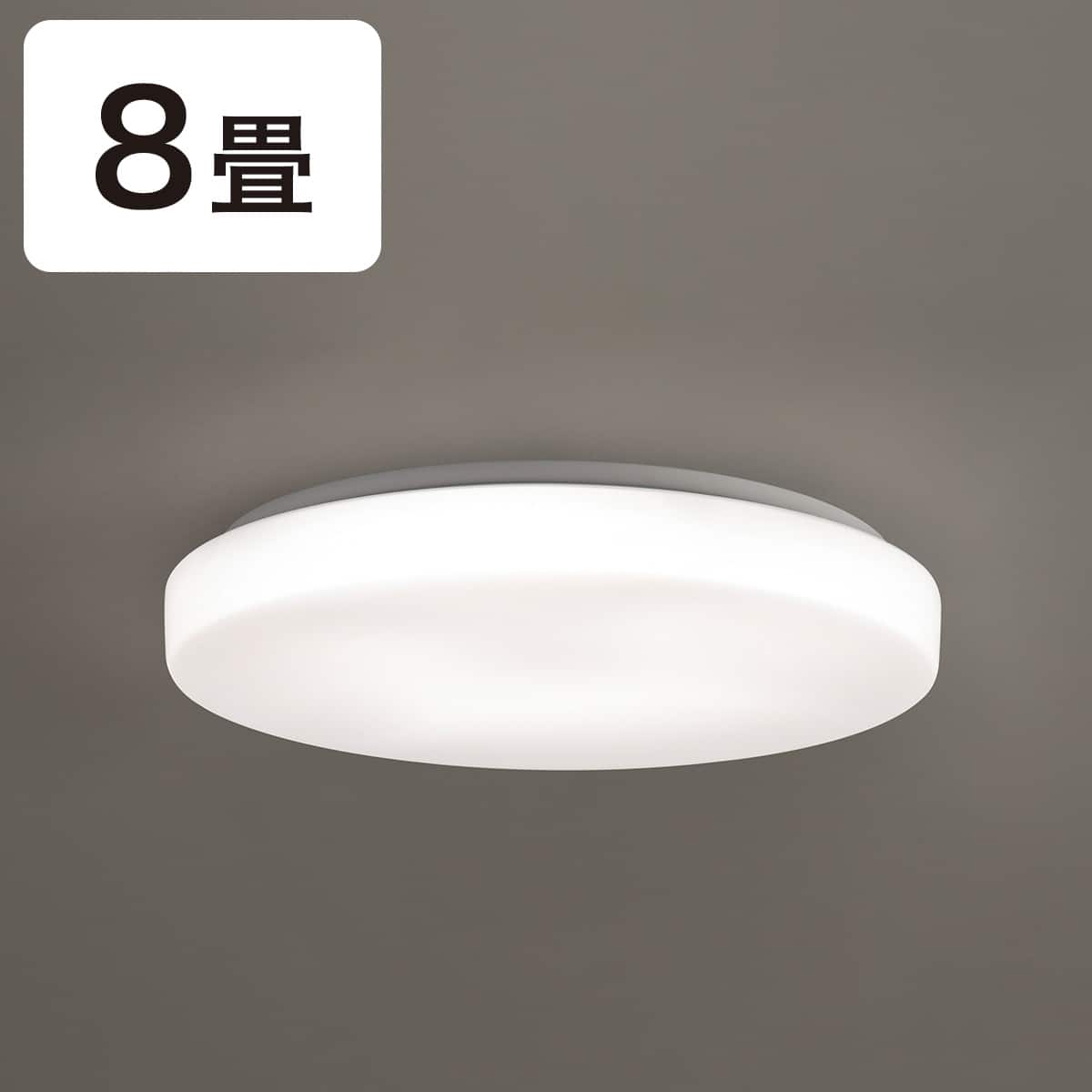 LEDシーリングライト (CI02 8J) | ニトリネット【公式】 家具