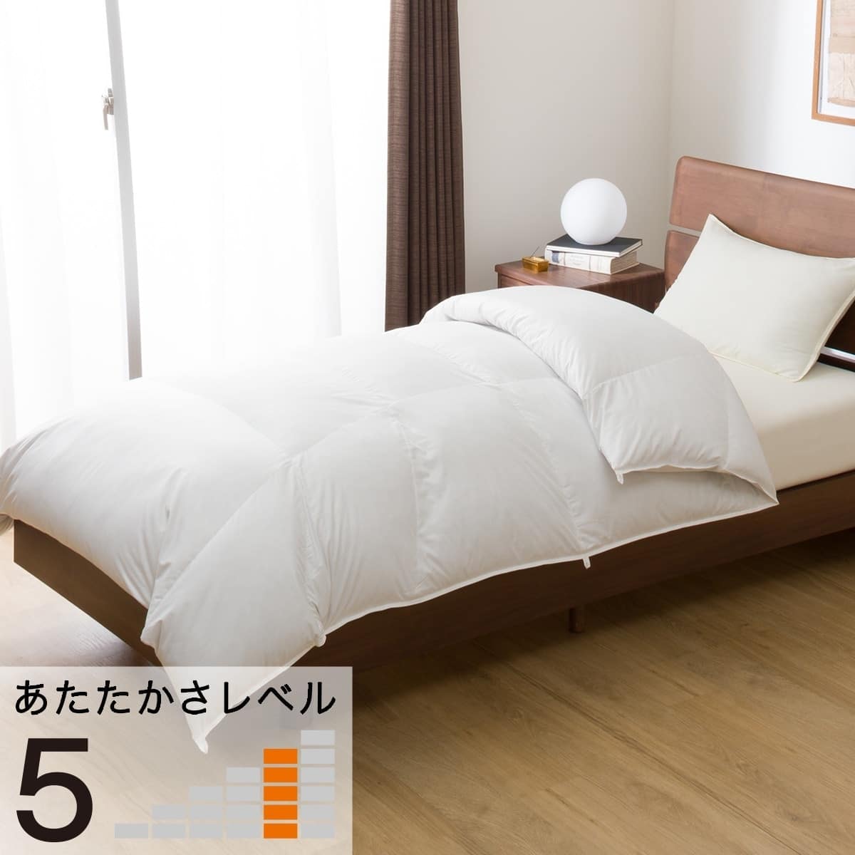 ニトリネット【公式】 家具・インテリア通販