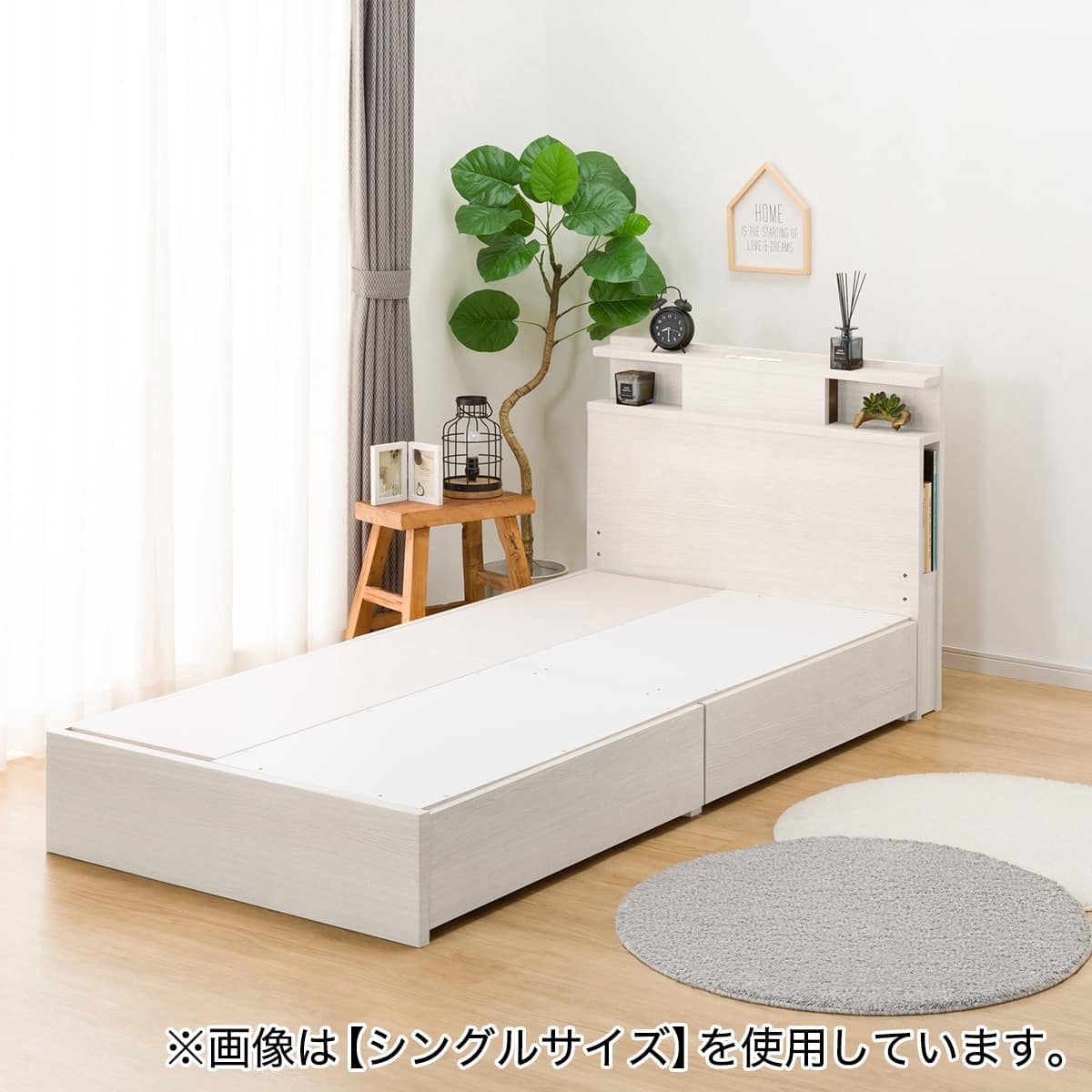 ダブル 棚・照明・サイド収納付きベッドフレーム(NS-004 浅型/床板 WW