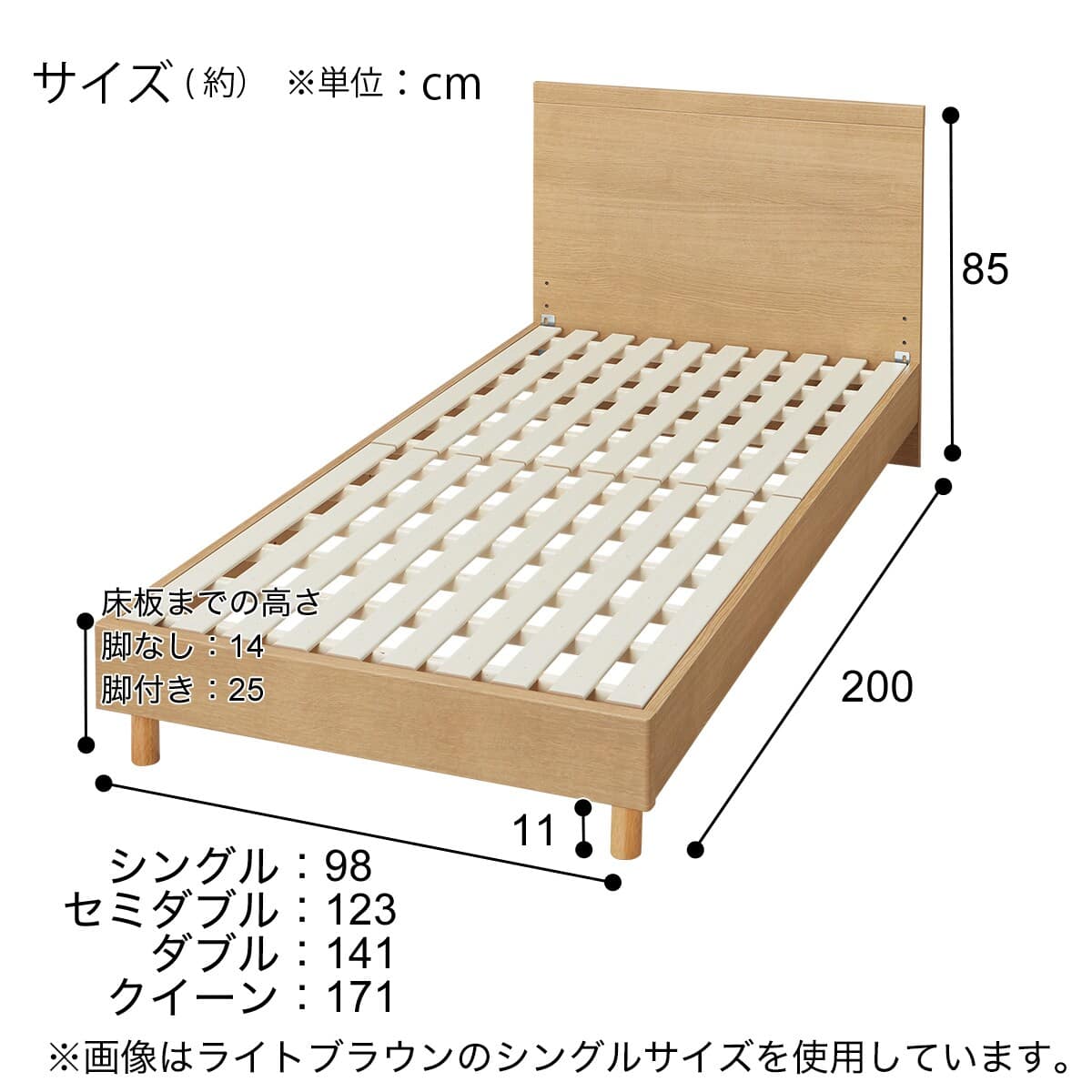 ダブルベッドフレーム(NS-001 LEG/LOW すのこ WW) | ニトリネット
