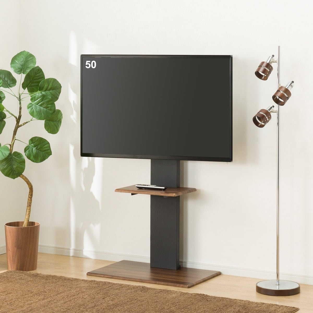 壁寄せテレビスタンド(トエルH-MBR/BK) | ニトリネット【公式】 家具