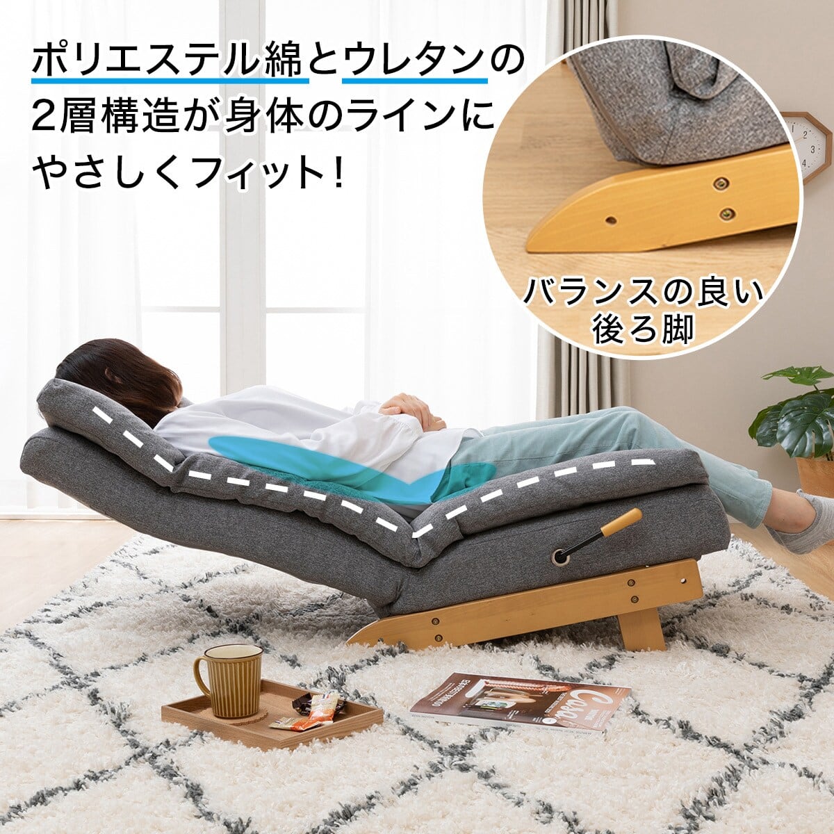 リクライナーソファー KJ-1 （右レバー） 1人掛けソファ ブラウン