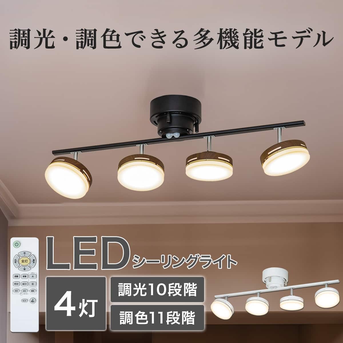 ニトリネット【公式】 家具・インテリア通販