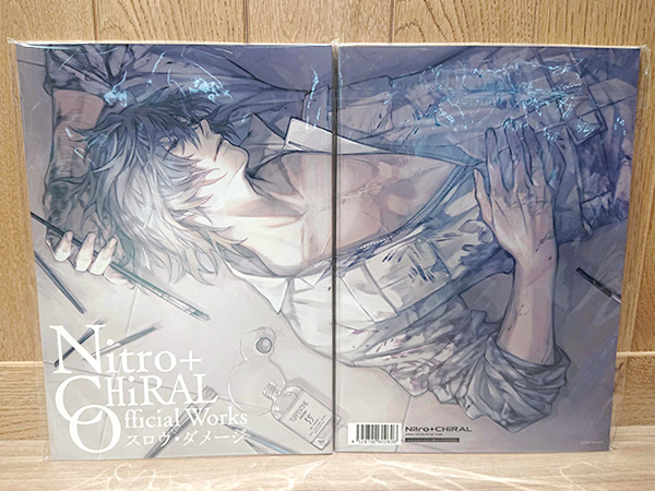 スロウ・ダメージ』のオフィシャルワークスがついに発売！｜ニトロキラル