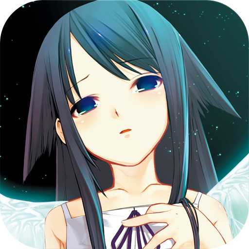 沙耶の唄 Android版｜ニトロプラス NITRO PLUS