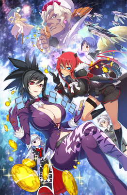 ニトロプラスカードマスターズエクス｜ニトロプラス NITRO PLUS