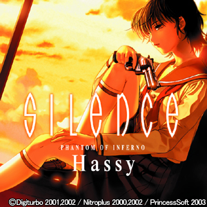 PS2版ファントム マキシシングル SILENCE｜ニトロプラス NITRO PLUS