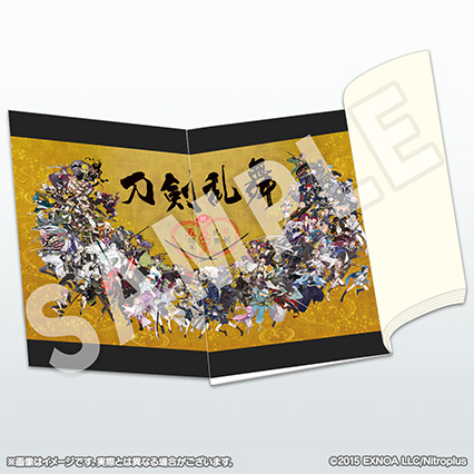 刀剣乱舞-ONLINE-』公式イラストブック「刀剣乱舞 五周年記念祝画