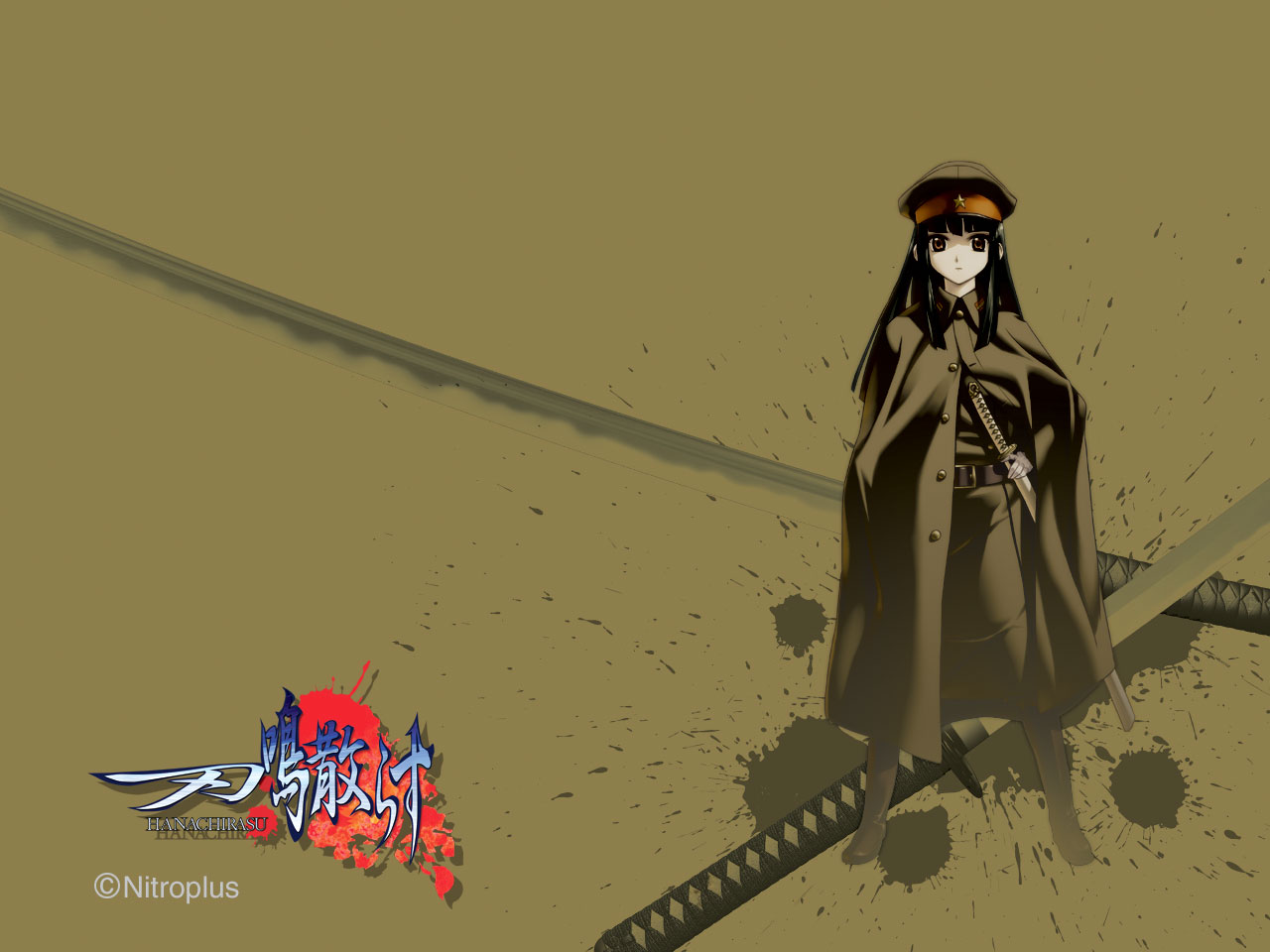 刃鳴散らす」特設ページ