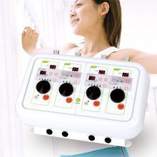 バイオトレーナーⅠ - ニットクSHOP