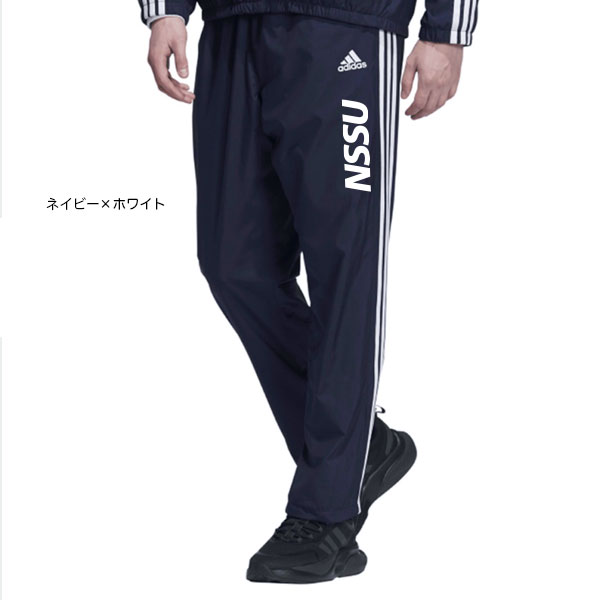 adidas ウインドパンツ | 日本体育大学キャンパスグッズ ネットストア