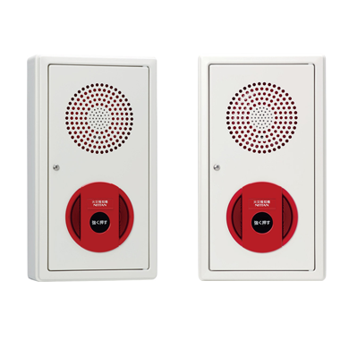 P型1級・P型2級(表示灯付フラット発信機） - 機器収容箱 : ニッタン