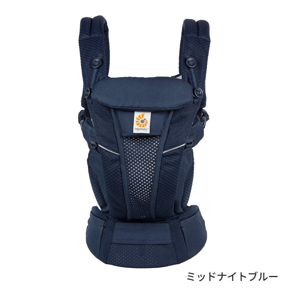 エルゴベビー ベビーキャリア OMNI Breeze (オムニ ブリーズ) – ベビー