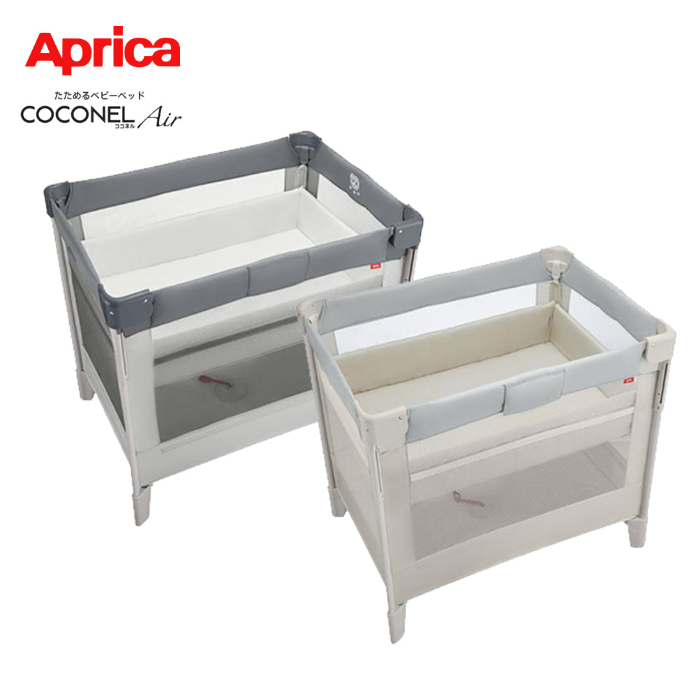 ココネル エアープラス AB アップリカ – ベビー用品レンタル