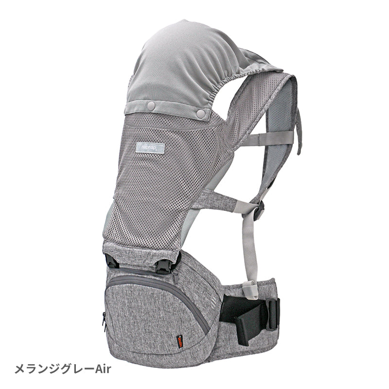 ナップナップ ヒップシート Tran トラン ダブルショルダー メッシュ