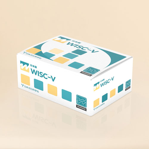 WISC™-V知能検査 | 製品一覧 | 心理検査を探す | 日本文化科学社