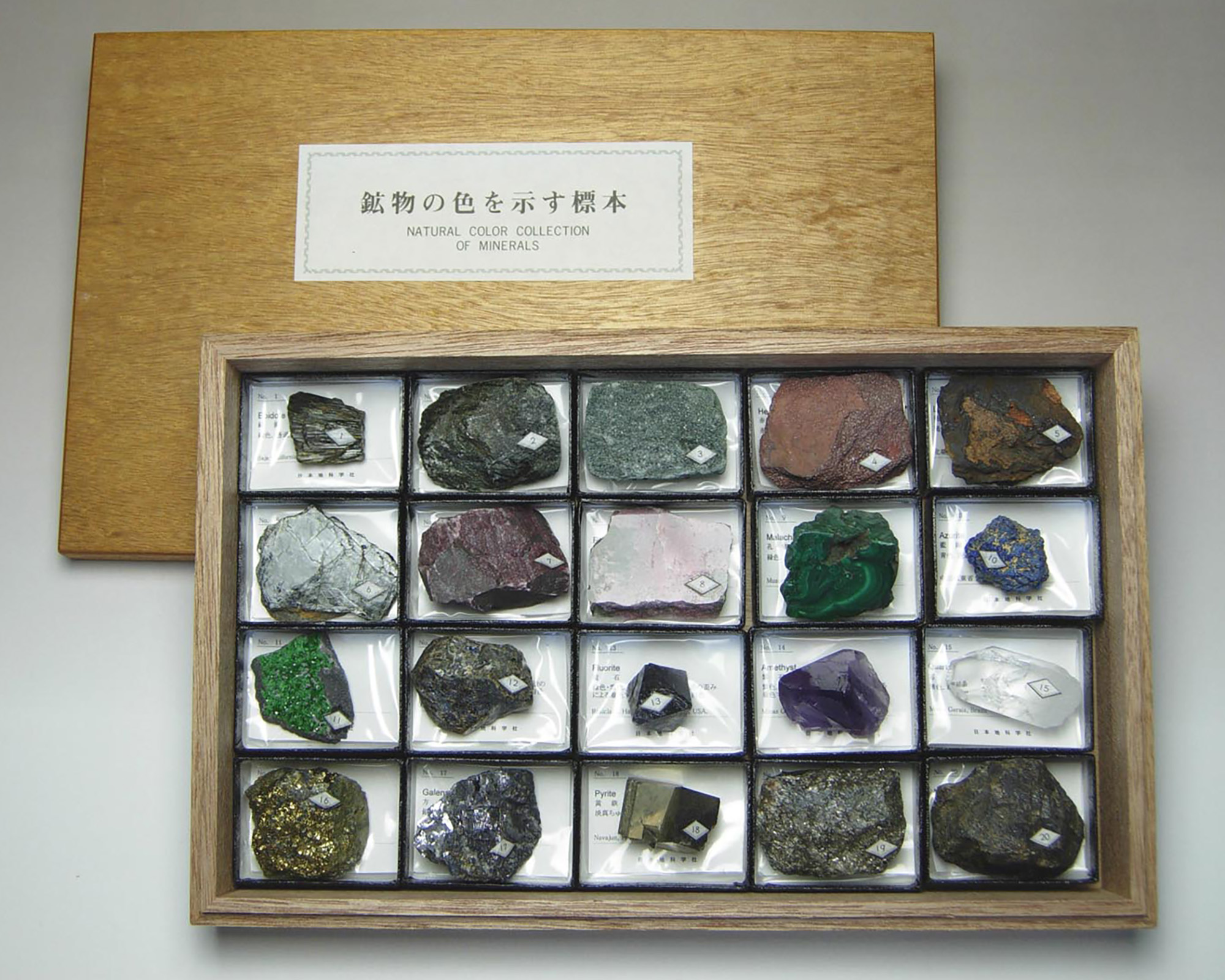 株式会社ニチカ 地質科学の専門商社