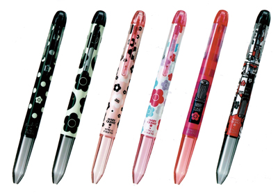 新製品情報 - 文マガ