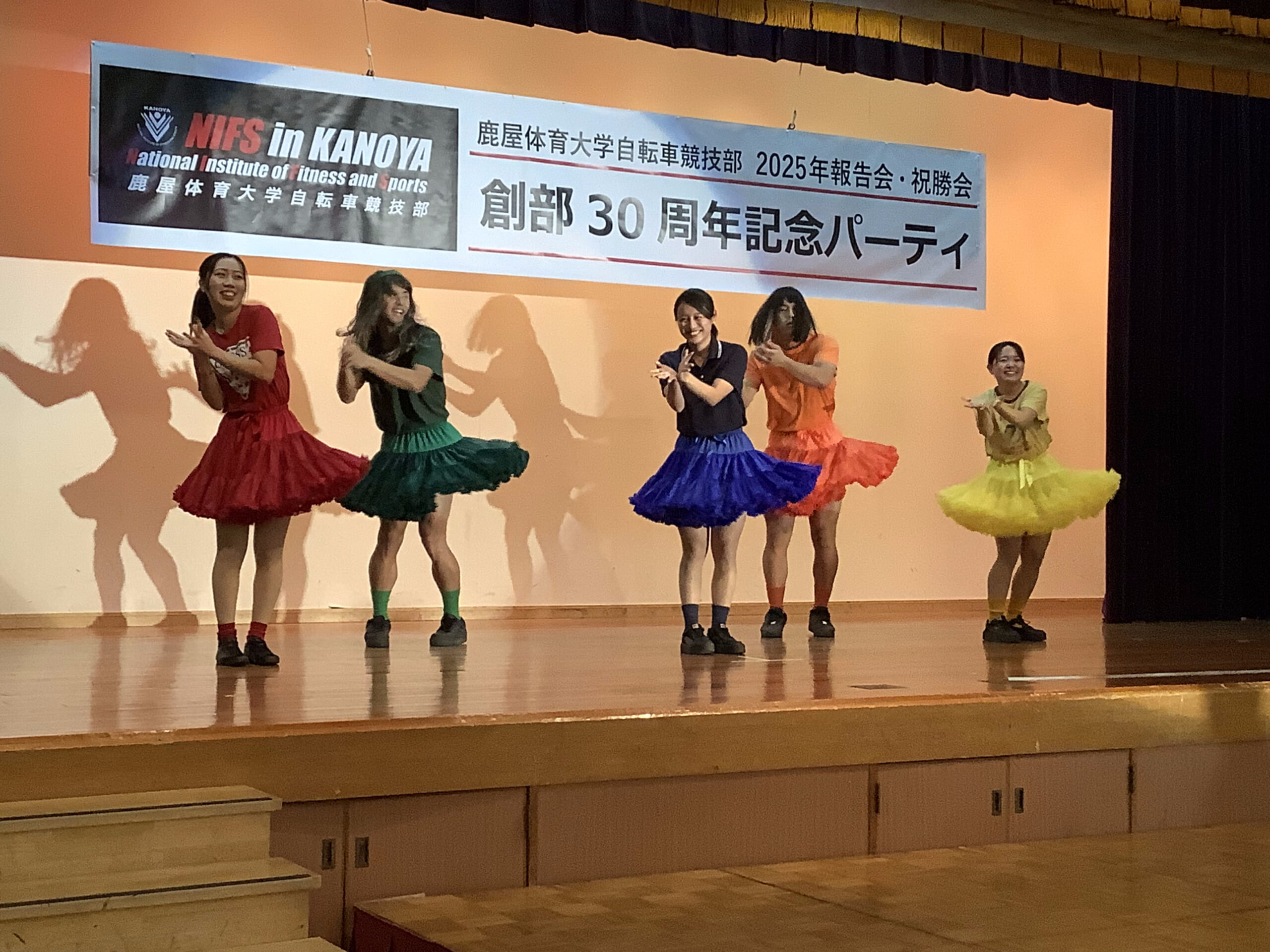 自転車競技部「2025年祝勝会・活動報告会」 創部30周年記念パーティー