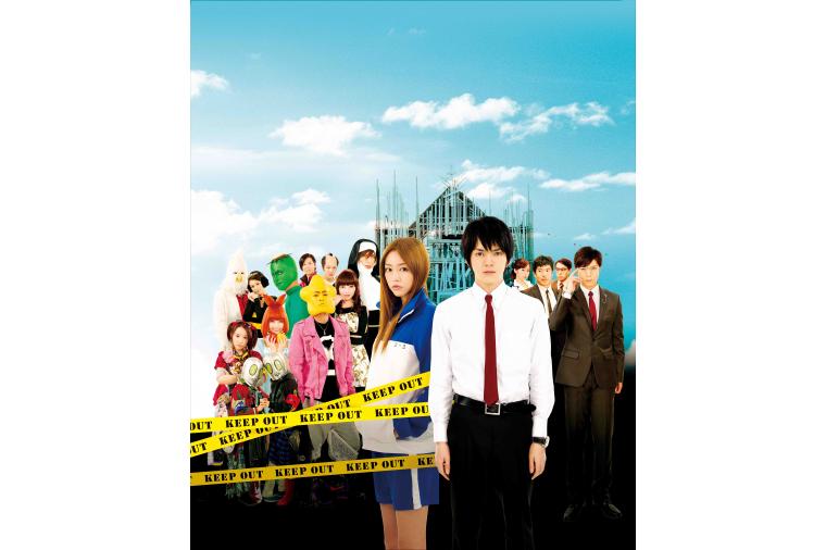 荒川アンダー ザ ブリッジ THE MOVIE｜日本映画・邦画を見るなら日本