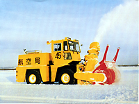 除雪機械 | 新潟トランシス株式会社