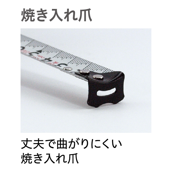製品情報｜KAIDANロックGuard 19×5.0m｜新潟精機株式会社｜新潟精機