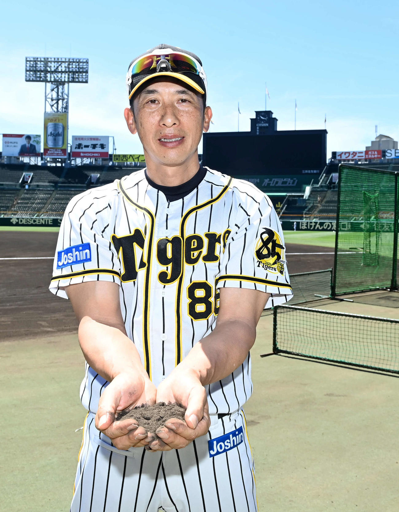 高3球児応援企画…矢野監督らが自ら甲子園の土集め - プロ野球 : 日刊