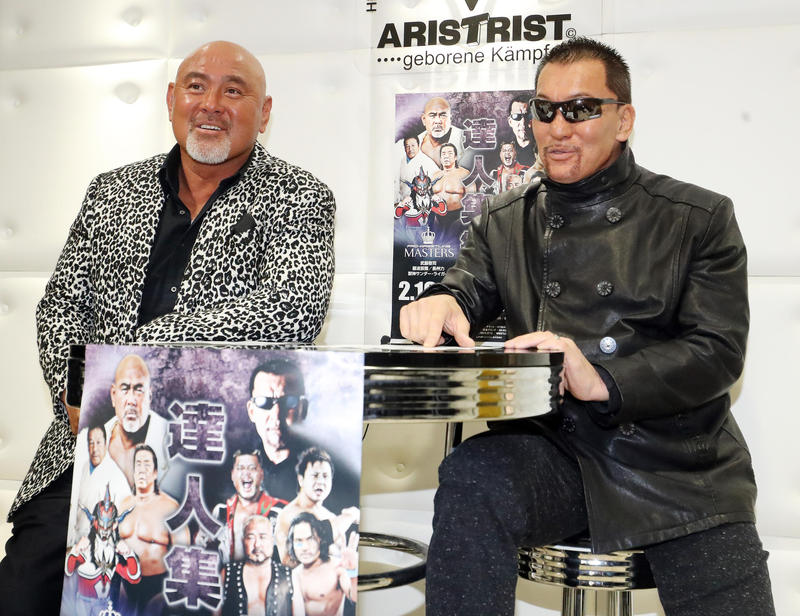 蝶野正洋組との対戦に武藤敬司「山崎方正呼ぼうか」 - プロレス : 日刊