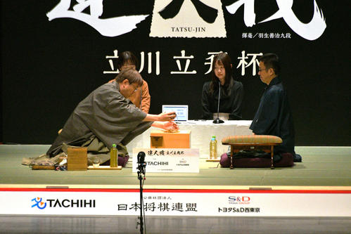 将棋】羽生善治九段以下「チャイルドブランド」世代の黄金カード 達人