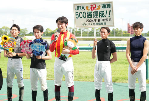 鮫島克駿騎手がJRA通算500勝達成「この秋に」年間100勝＆G1初V誓う