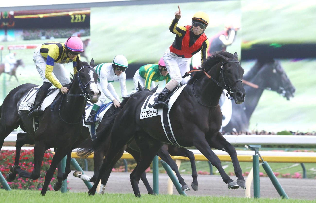 ダービー】「クロワデュノールはキタサンブラック産駒の新境地を