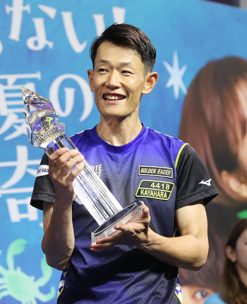 ボートレース】茅原悠紀が道中逆転V！10年ぶり2度目の戴冠