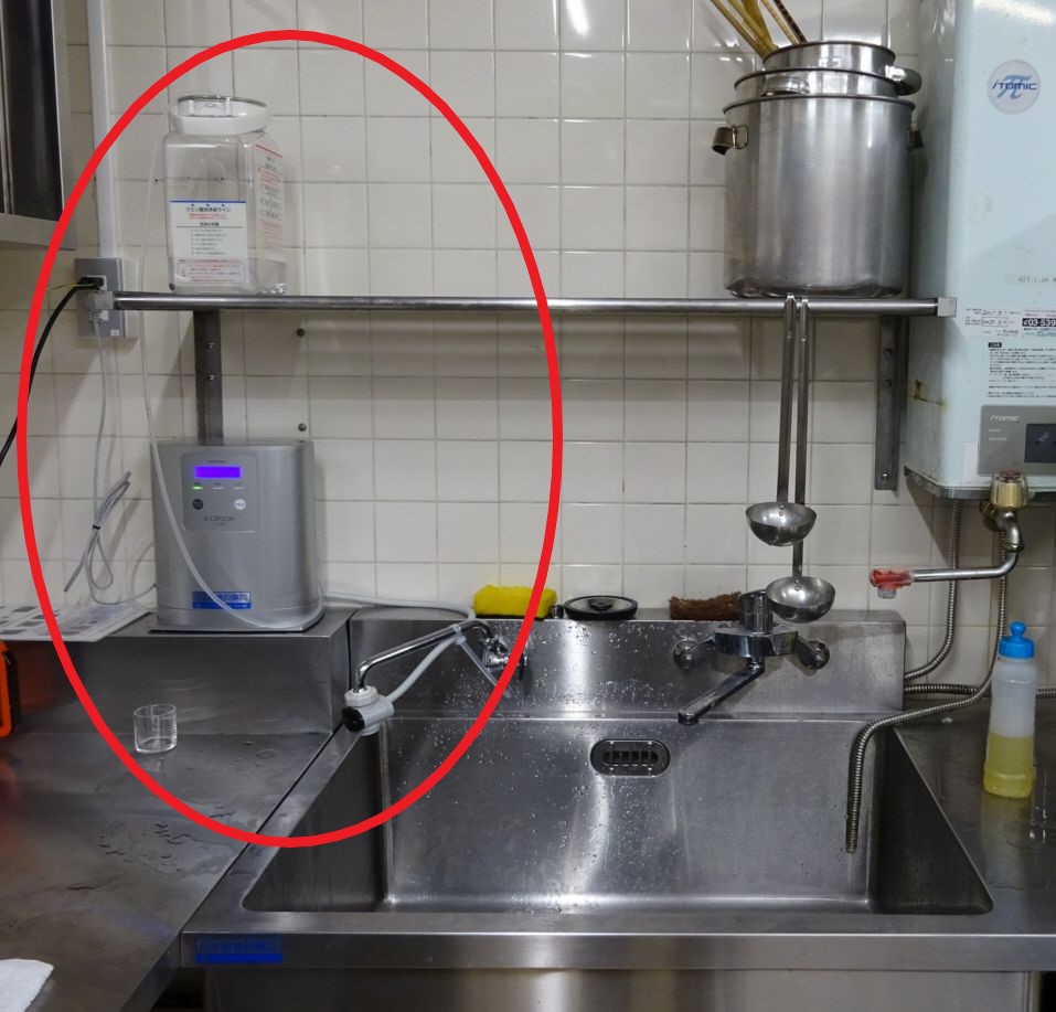 電解次亜水生成装置ビーコロン CL-S60 - （環境・衛生管理製品｜電解次