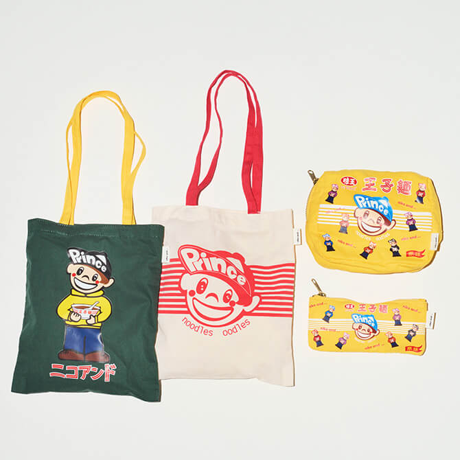 niko and  PRESENTS ASIAN MARKET - ニコアンドのアジアン