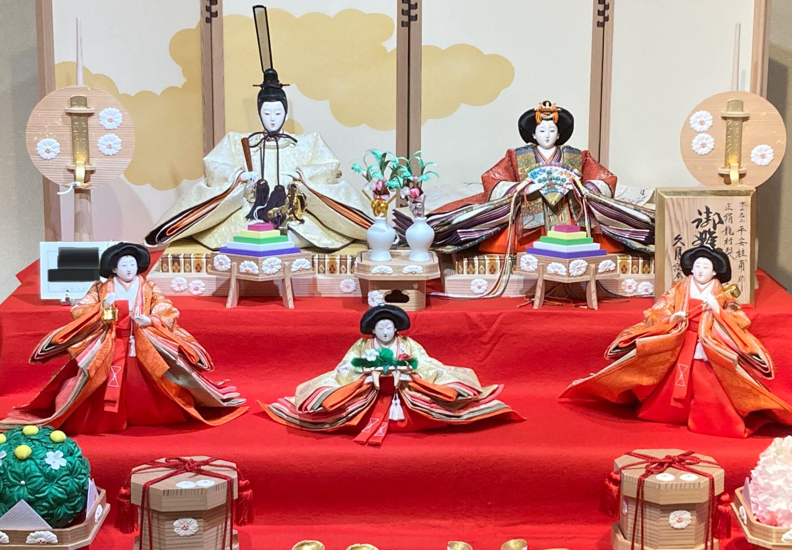雛人形の五人囃子 - 一般社団法人 日本人形協会