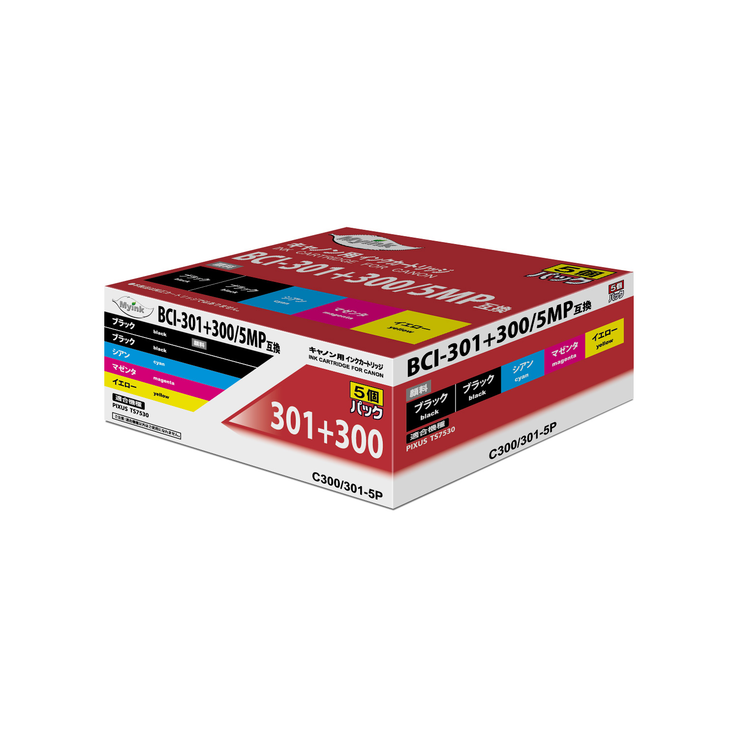 C300/301-5P – 日本ナインスター株式会社